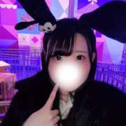 ヒメ日記 2026/01/25 23:00 投稿 めあ☆本日体験 JKサークル