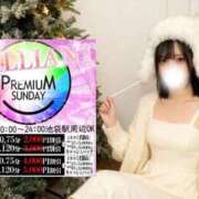 ヒメ日記 2025/12/28 10:14 投稿 峯岸れお HYPER TOKYO