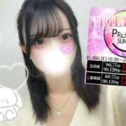 ヒメ日記 2026/01/04 11:14 投稿 峯岸れお HYPER TOKYO