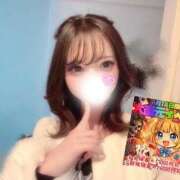 ヒメ日記 2026/01/14 11:34 投稿 峯岸れお HYPER TOKYO