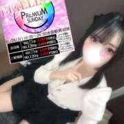 ヒメ日記 2026/01/25 10:14 投稿 峯岸れお HYPER TOKYO