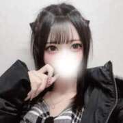 ヒメ日記 2026/01/26 11:14 投稿 峯岸れお HYPER TOKYO