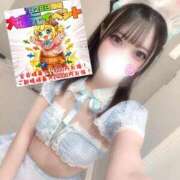 ヒメ日記 2026/01/28 09:14 投稿 峯岸れお HYPER TOKYO