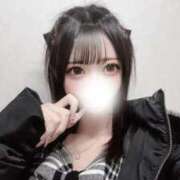 ヒメ日記 2026/02/06 14:34 投稿 峯岸れお HYPER TOKYO