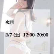 ヒメ日記 2026/02/06 22:16 投稿 峯岸れお HYPER TOKYO