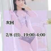 ヒメ日記 2026/02/07 21:36 投稿 峯岸れお HYPER TOKYO