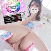 ヒメ日記 2026/02/08 19:20 投稿 峯岸れお HYPER TOKYO