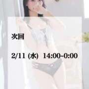 ヒメ日記 2026/02/09 18:10 投稿 峯岸れお HYPER TOKYO