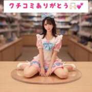 ヒメ日記 2026/02/21 17:25 投稿 峯岸れお HYPER TOKYO