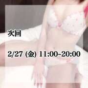 ヒメ日記 2026/02/26 22:07 投稿 峯岸れお HYPER TOKYO