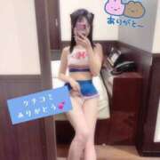 峯岸れお 【お礼写メ日記】 HYPER TOKYO