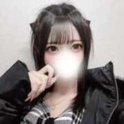 ヒメ日記 2026/03/08 12:36 投稿 峯岸れお HYPER TOKYO