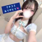 ヒメ日記 2026/03/10 20:14 投稿 峯岸れお HYPER TOKYO