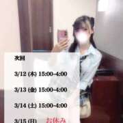 ヒメ日記 2026/03/11 21:14 投稿 峯岸れお HYPER TOKYO