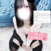 ヒメ日記 2026/03/13 20:04 投稿 峯岸れお HYPER TOKYO