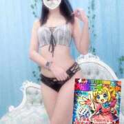 ヒメ日記 2026/03/18 09:34 投稿 峯岸れお HYPER TOKYO