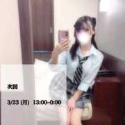 ヒメ日記 2026/03/22 21:24 投稿 峯岸れお HYPER TOKYO