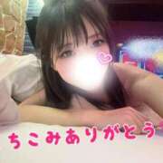 ヒメ日記 2026/04/07 20:45 投稿 峯岸れお HYPER TOKYO