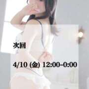 ヒメ日記 2026/04/09 21:24 投稿 峯岸れお HYPER TOKYO