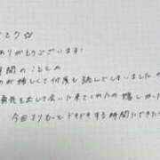 ヒメ日記 2026/04/12 16:44 投稿 峯岸れお HYPER TOKYO