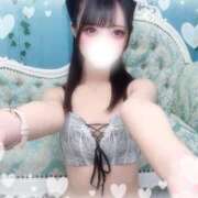 峯岸れお 🍎れおとエチなことしてくれるお兄さんどこ？？🍎 HYPER TOKYO