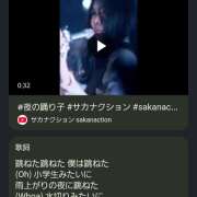 ヒメ日記 2026/06/11 21:38 投稿 ViVi 新橋LOVE LIMIT(ラブリミット)