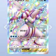 ヒメ日記 2025/12/05 21:56 投稿 りの 新橋LOVE LIMIT(ラブリミット)