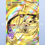 りの でた❕👑 新橋LOVE LIMIT(ラブリミット)