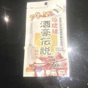 麻里奈/まりな ありがとうございます💖✨️ ANEJE～アネージュ池袋～(ユメオト)