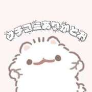 ヒメ日記 2025/12/11 17:10 投稿 ちふゆ 学校帰りの妹に手コキしてもらった件 梅田