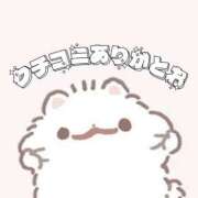 ヒメ日記 2025/12/20 17:20 投稿 ちふゆ 学校帰りの妹に手コキしてもらった件 梅田