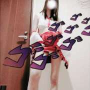 ヒメ日記 2026/01/25 09:03 投稿 ひつじ 奥様メモリアル