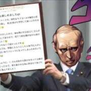 ヒメ日記 2026/02/14 16:03 投稿 ひつじ 奥様メモリアル