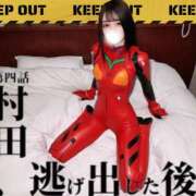 ヒメ日記 2026/02/15 11:48 投稿 ひつじ 奥様メモリアル