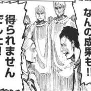 ヒメ日記 2026/02/20 22:12 投稿 ひつじ 奥様メモリアル