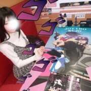 ヒメ日記 2026/02/25 01:12 投稿 ひつじ 奥様メモリアル