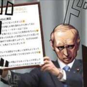 ヒメ日記 2026/03/08 14:03 投稿 ひつじ 奥様メモリアル