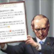 ヒメ日記 2026/03/15 23:26 投稿 ひつじ 奥様メモリアル