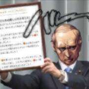 ヒメ日記 2026/04/10 18:26 投稿 ひつじ 奥様メモリアル