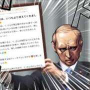 ヒメ日記 2026/05/03 14:26 投稿 ひつじ 奥様メモリアル