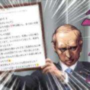 ヒメ日記 2026/05/24 02:26 投稿 ひつじ 奥様メモリアル