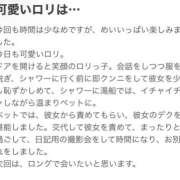あずさ 口コミお礼💌 女の子がセルフで撮影する店！！成田デリヘル『生パネル』伝説