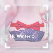 ヒメ日記 2025/12/10 15:32 投稿 ことね ホワイトベル