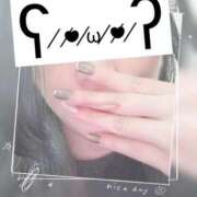 ヒメ日記 2025/12/13 15:43 投稿 ことね ホワイトベル