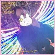 ヒメ日記 2026/01/01 00:22 投稿 ことね ホワイトベル