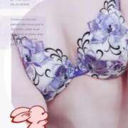 ヒメ日記 2026/01/08 23:12 投稿 ことね ホワイトベル