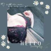 ヒメ日記 2026/02/06 15:12 投稿 ことね ホワイトベル