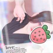 ヒメ日記 2026/02/06 17:22 投稿 ことね ホワイトベル