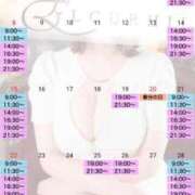 ヒメ日記 2026/02/27 11:12 投稿 朝比奈　りさ 川崎南町人妻高級ソープ エル・カーヒル(ELCURHIL)秘密の刻