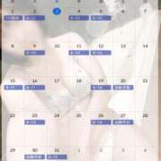 ヒメ日記 2025/12/03 16:00 投稿 ゆゆ ナチュラルプリンセス